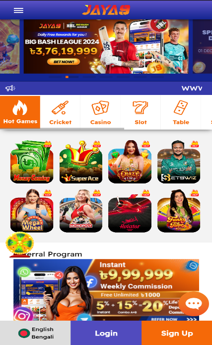 Mobile-Friendly Slot Providers in Bangladesh 7 Mobile-Friendly Slot Providers in Bangladesh 7