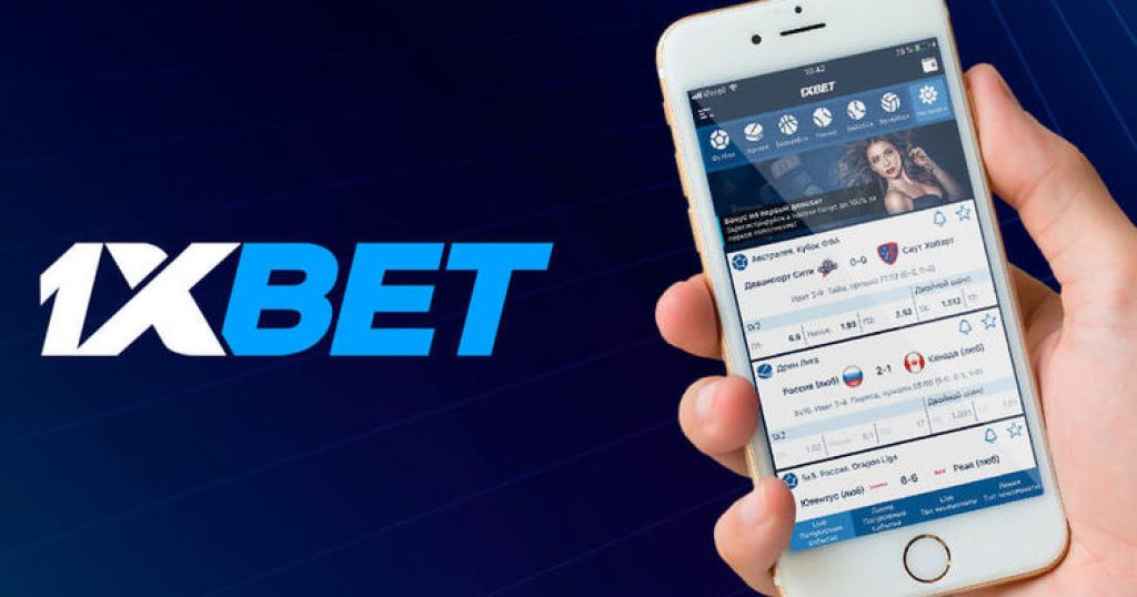 Download 1xBet App in Bangladesh Your Ultimate Guide