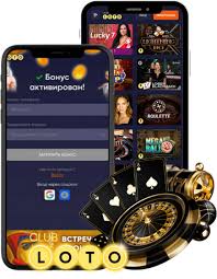 Мир Лото Как увеличить шансы на выигрыш