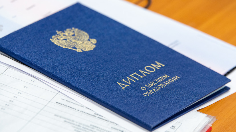 Купить диплом в Ижевске - Покупка дипломов для каждого